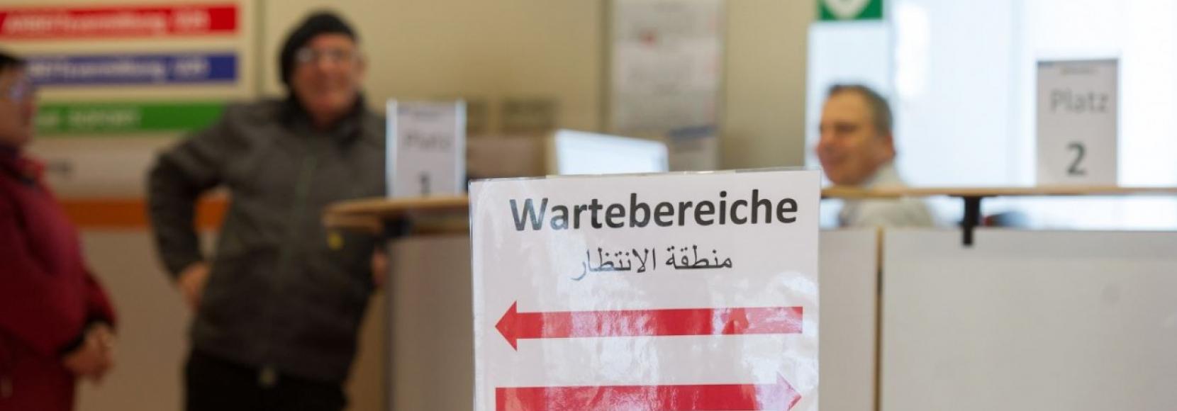 Wartebereich